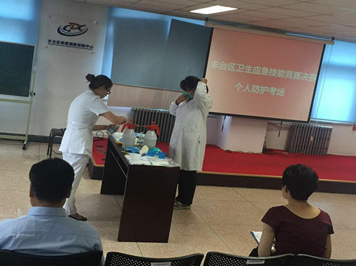 圖片3.jpg 圖片3.jpg