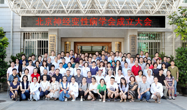 微信圖片_20170825152920.jpg 微信圖片_20170825152920.jpg