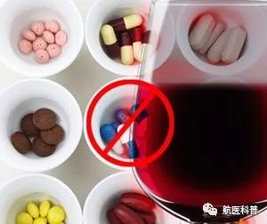 微信圖片_20191122122425.jpg 微信圖片_20191122122425.jpg