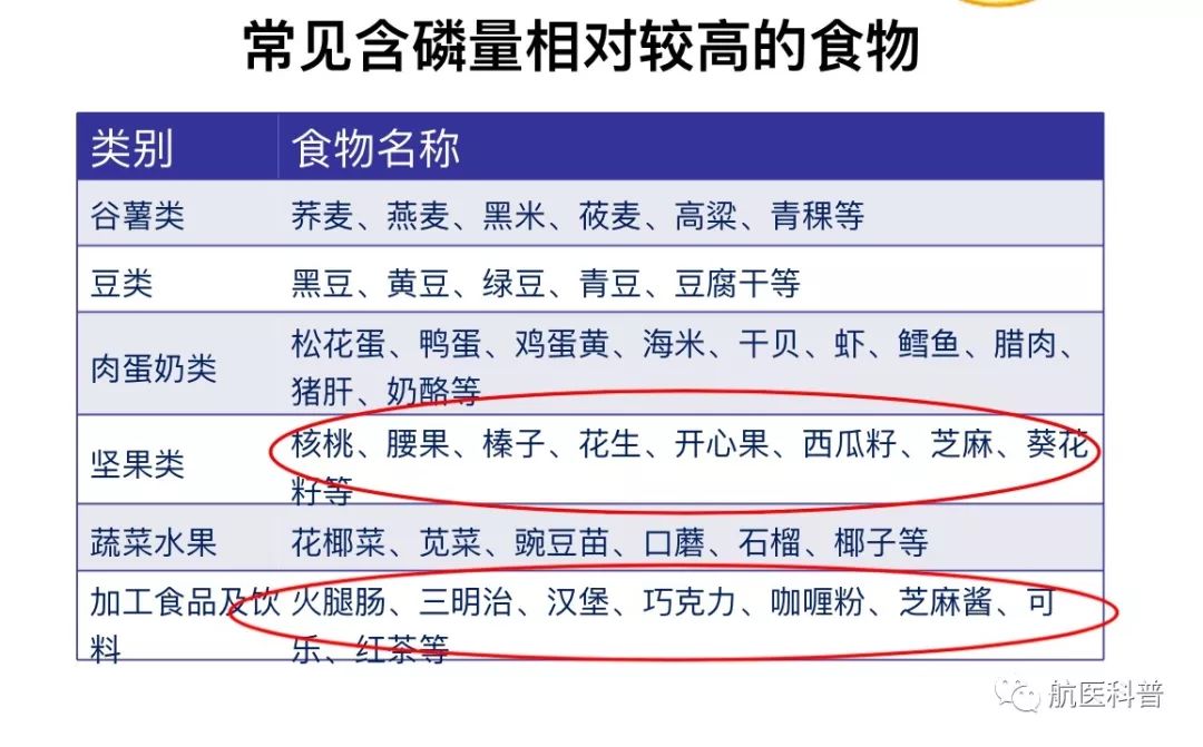 微信圖片_20191122124117.jpg 微信圖片_20191122124117.jpg