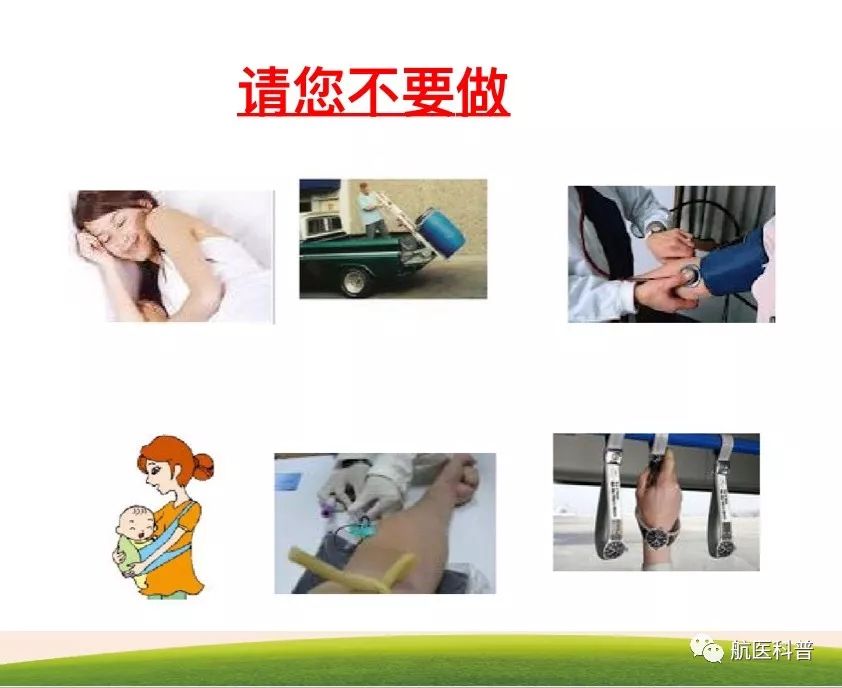 微信圖片_20191122124123.jpg 微信圖片_20191122124123.jpg