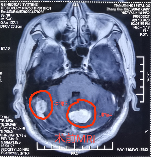 微信圖片_20200529171548.jpg 微信圖片_20200529171548.jpg
