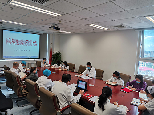 微信圖片_20200602180347.jpg 微信圖片_20200602180347.jpg