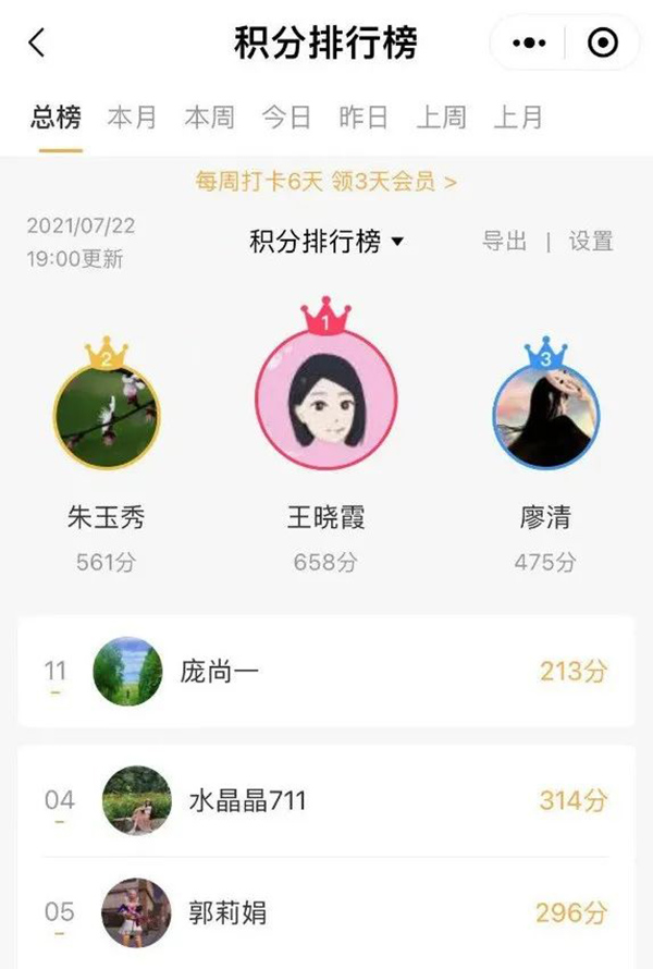 微信圖片_20210824075507.jpg 微信圖片_20210824075507.jpg