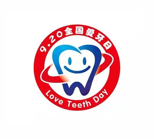 微信圖片_20210915172047.jpg 微信圖片_20210915172047.jpg