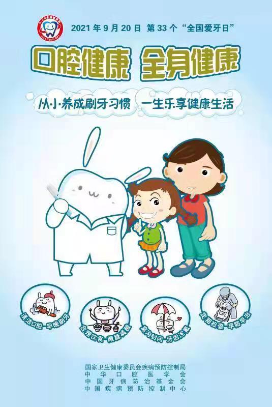 微信圖片_20210915172101.jpg 微信圖片_20210915172101.jpg