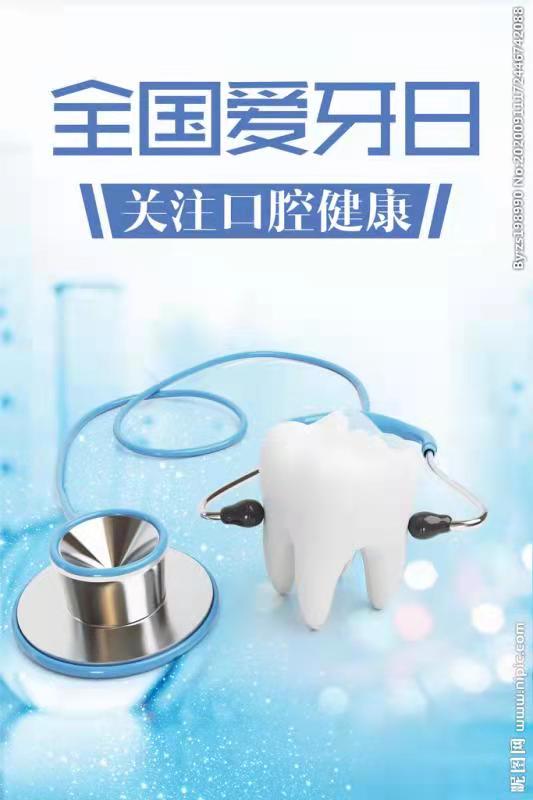 微信圖片_20210915172105.jpg 微信圖片_20210915172105.jpg