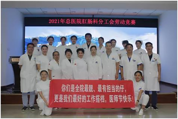 微信圖片_20210917094154.jpg 微信圖片_20210917094154.jpg