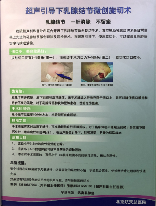 微信圖片_20230116142721.png 微信圖片_20230116142721.png