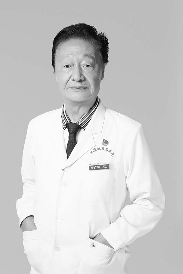 微信圖片_20250917145406.jpg 微信圖片_20250917145406.jpg