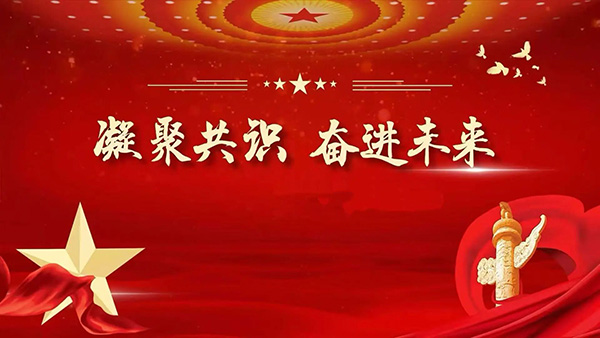 DM_20260202103708_001.jpg DM_20260202103708_001.jpg