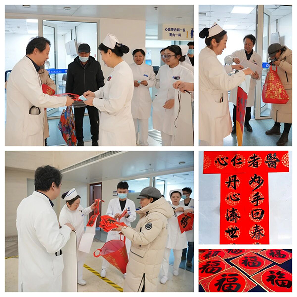 DM_20260206105329_001.jpg DM_20260206105329_001.jpg