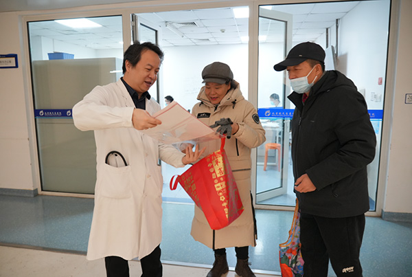 DM_20260206105329_002.jpg DM_20260206105329_002.jpg