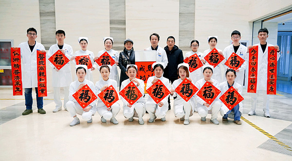 DM_20260206105329_003.jpg DM_20260206105329_003.jpg