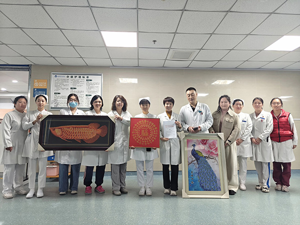 DM_20260206105348_004.jpg DM_20260206105348_004.jpg