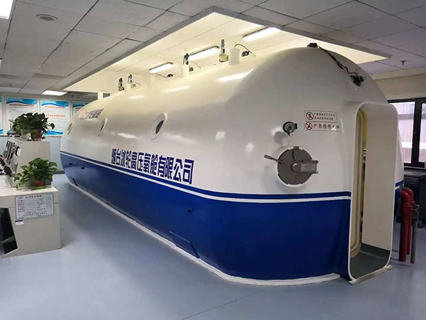 潤心科普｜高壓氧治療亞健康狀態(tài)